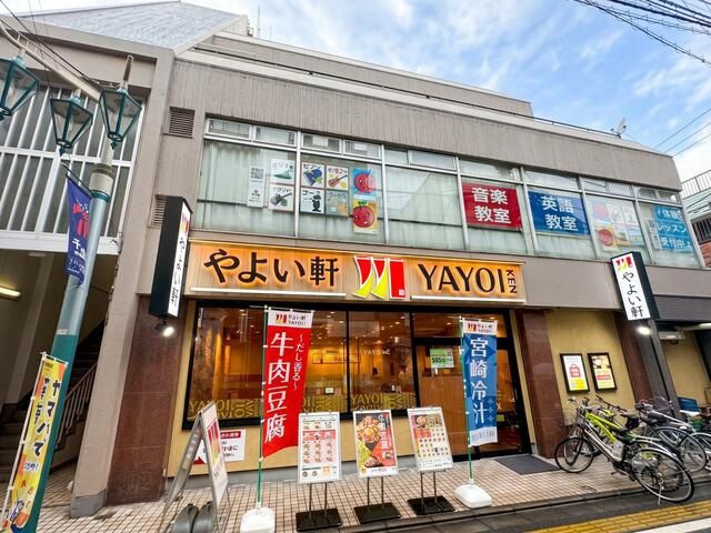 【世田谷区・千歳烏山駅徒歩2分】京王線　駅近好立地◎飲食店可！最上階・角部屋のスケルトン物件　14.43坪